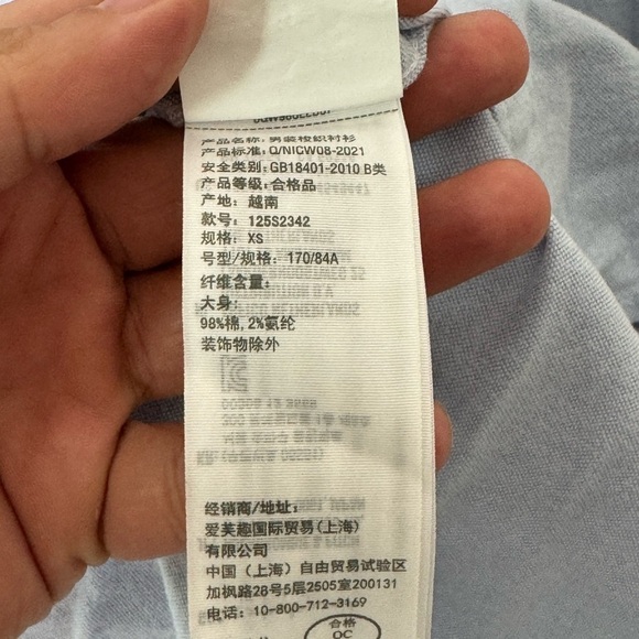 Abercrombie & Fitch Blue Casual Button Down Shirt - Picture 5 of 7